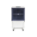 Outdoor Portable Evaporative Air Cooler with 8000CMH